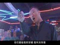 淮安风之帆网络科技有限公司