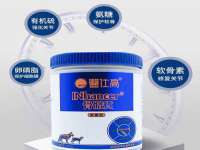 淮安风之帆网络科技有限公司