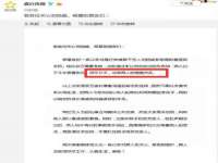 淮安风之帆网络科技有限公司