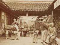 淮安风之帆网络科技有限公司