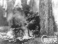 淮安风之帆网络科技有限公司