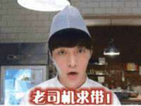淮安风之帆网络科技有限公司