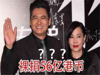 淮安风之帆网络科技有限公司