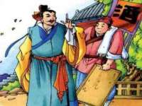 淮安风之帆网络科技有限公司