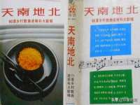 淮安风之帆网络科技有限公司