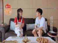 淮安风之帆网络科技有限公司