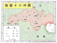 淮安风之帆网络科技有限公司