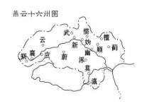 淮安风之帆网络科技有限公司