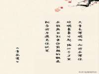 淮安风之帆网络科技有限公司