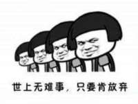 淮安风之帆网络科技有限公司