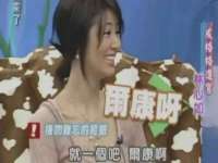 淮安风之帆网络科技有限公司