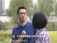 淮安风之帆网络科技有限公司