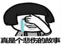淮安风之帆网络科技有限公司