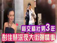 淮安风之帆网络科技有限公司