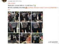 淮安风之帆网络科技有限公司