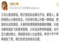 淮安风之帆网络科技有限公司