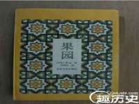 淮安风之帆网络科技有限公司
