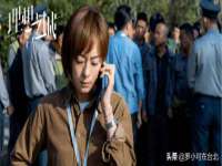 淮安风之帆网络科技有限公司