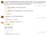 淮安风之帆网络科技有限公司