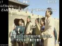 淮安风之帆网络科技有限公司