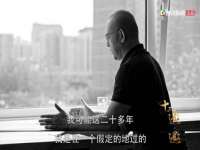 淮安风之帆网络科技有限公司