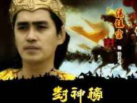 淮安风之帆网络科技有限公司