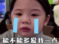 淮安风之帆网络科技有限公司