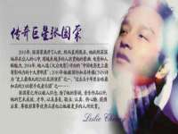 淮安风之帆网络科技有限公司