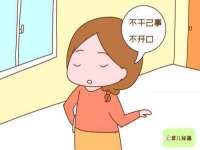 淮安风之帆网络科技有限公司