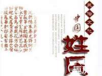 淮安风之帆网络科技有限公司