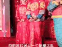 淮安风之帆网络科技有限公司
