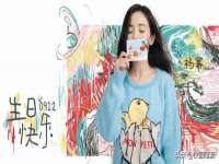 淮安风之帆网络科技有限公司