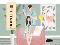 淮安风之帆网络科技有限公司
