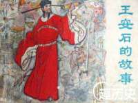 淮安风之帆网络科技有限公司