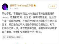 淮安风之帆网络科技有限公司