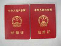 淮安风之帆网络科技有限公司