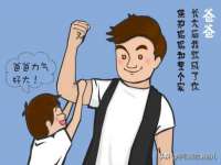 淮安风之帆网络科技有限公司