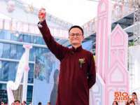 淮安风之帆网络科技有限公司
