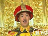 淮安风之帆网络科技有限公司