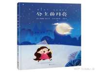 淮安风之帆网络科技有限公司