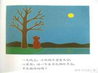 淮安风之帆网络科技有限公司