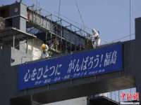 淮安风之帆网络科技有限公司