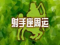 淮安风之帆网络科技有限公司