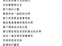 淮安风之帆网络科技有限公司