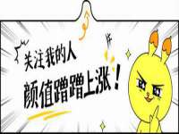 淮安风之帆网络科技有限公司