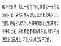 淮安风之帆网络科技有限公司