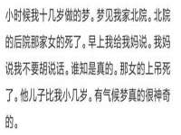 淮安风之帆网络科技有限公司