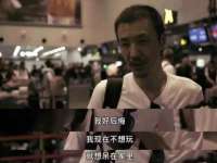 淮安风之帆网络科技有限公司