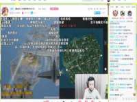 淮安风之帆网络科技有限公司