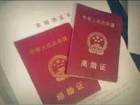 淮安风之帆网络科技有限公司